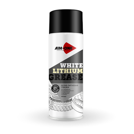Смазка белая литиевая AIM-ONE 450мл (аэрозоль). White lithium grease 450ml WG-450