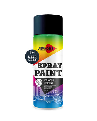  Краска-спрей SP-DG304, глубокий серый, AIM-ONE 450 мл. (аэрозоль) Spray paint DEEP GREY