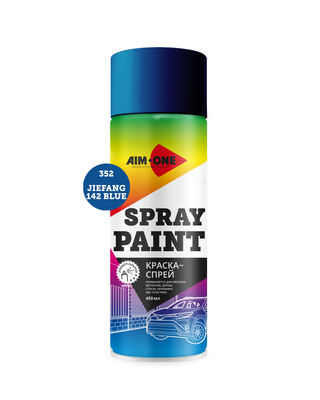  Краска-спрей SP-JB352, голубой, AIM-ONE 450 мл. (аэрозоль) Spray paint JIEFANG 142 BLUE