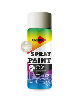  Краска-спрей SP-LYR321, светло- бежевый, AIM-ONE 450 мл. (аэрозоль) Spray paint LIGHT YELLOW Grey