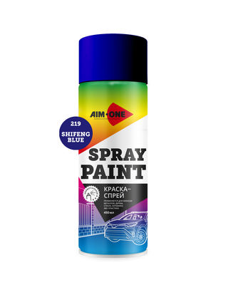  Краска-спрей SP-SB219, фиолетово-синий, AIM-ONE 450 мл. (аэрозоль) Spray paint SHIFENG BLUE