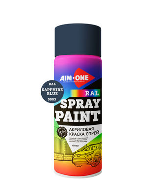 Акриловая Краска-спрей RAL-5003, cапфирово-синий, AIM-ONE 450 мл. Acryl Spray paint sapphire blue