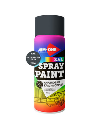 Акриловая Краска-спрей RAL-7016, антрацитово-серый, AIM-ONE 450 мл. Acryl Spray paint anthracite gre
