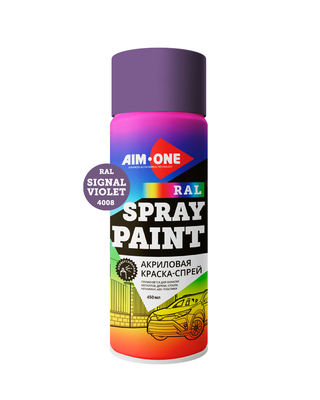 Акриловая Краска-спрей RAL-4008, сигнальный-фиолетовый, AIM-ONE 450 мл. Acryl Spray paint signal vio