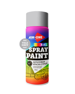 Акриловая Краска-спрей RAL-7047, телегрей 4, AIM-ONE 450 мл. Acryl Spray paint telegrey 4