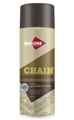 Смазка для цепей и тросов AIM-ONE 450 мл (аэрозоль). CHAIN LUBRICATION 450ML AD-300